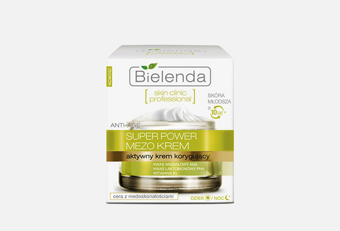 Изображение товара Крем для лица BIELENDA SKIN CLINIC PROFESSIONAL