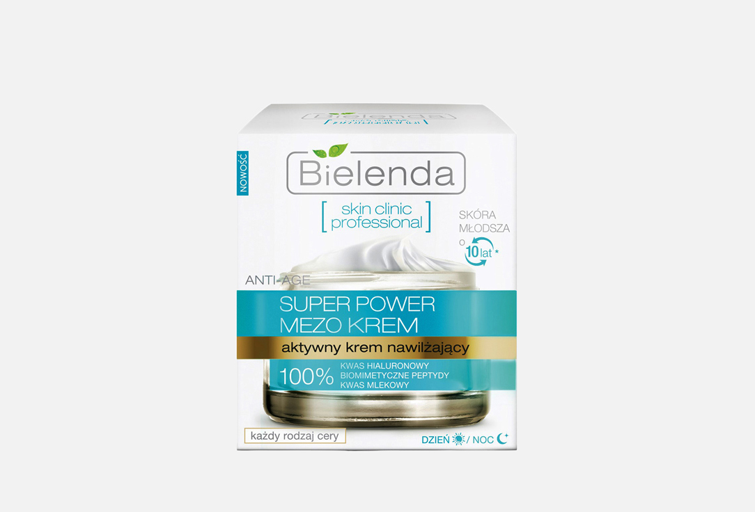 

Крем для лица с гиалуроновой кислотой BIELENDA, SKIN CLINIC PROFESSIONAL 50 мл