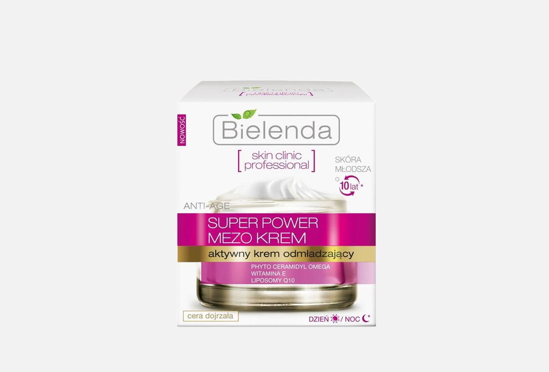 Изображение товара Омолаживающий крем для лица BIELENDA SKIN CLINIC PROFESSIONAL