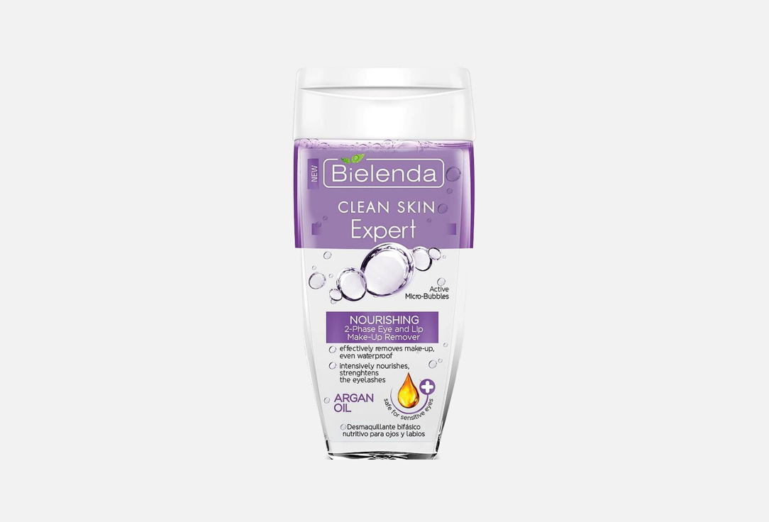 

Средство для демакияжа глаз и губ питательная 2-фазная с маслом Аргана BIELENDA, SKIN CLINIC 150 мл