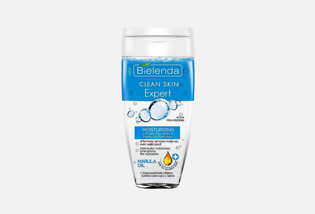 

Жидкость для демакияжа глаз и губ BIELENDA, SKIN CLINIC 150 мл