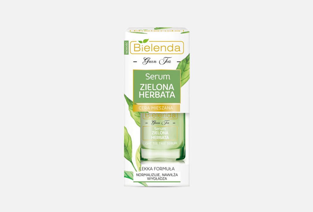 Сыворотка для лица BIELENDA GREEN TEA 30 мл гидролат 3в1 bielenda зеленый чай 200 мл