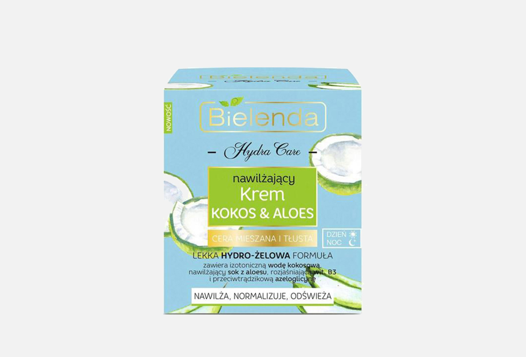 Изображение товара Увлажняющий крем для смешанной и жирной кожи BIELENDA HYDRA CARE