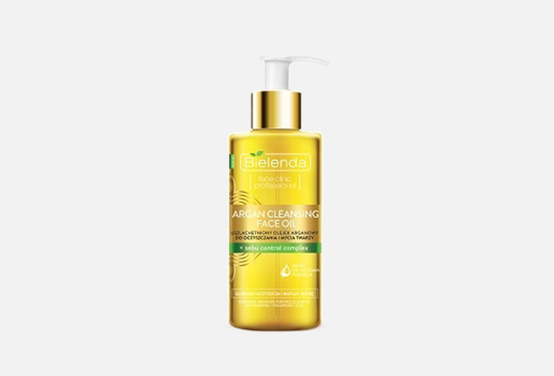 Гидрофильное масло для умывания с sebu control complex BIELENDA ARGAN CLEANSING FACE OIL  140 мл