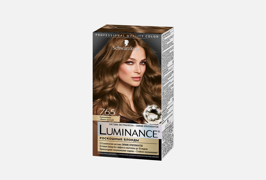 Стойкая краска для волос  Schwarzkopf & Henkel LUMINANCE 