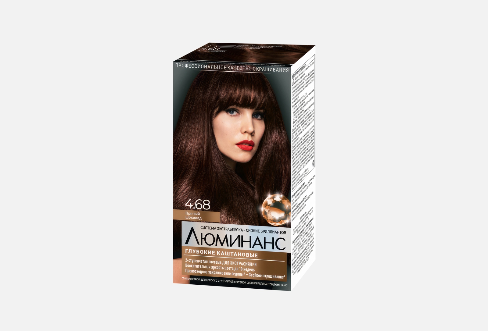 Schwarzkopf & Henkel Стойкая краска для волос Экстраблеск Сияние ...