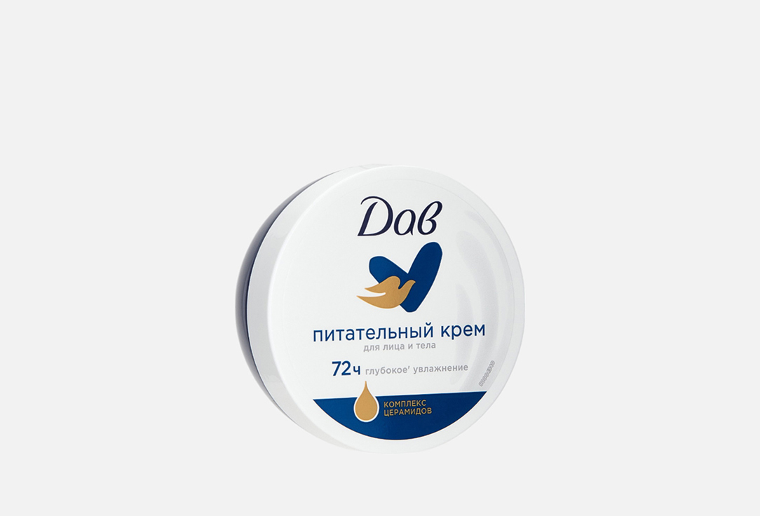 Крем ДАВ Питательный  150 мл