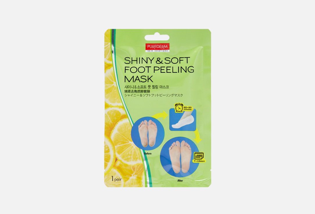 Отшелушивающая маска для ног Purederm SHINY & SOFT FOOT PEELING MASK 
