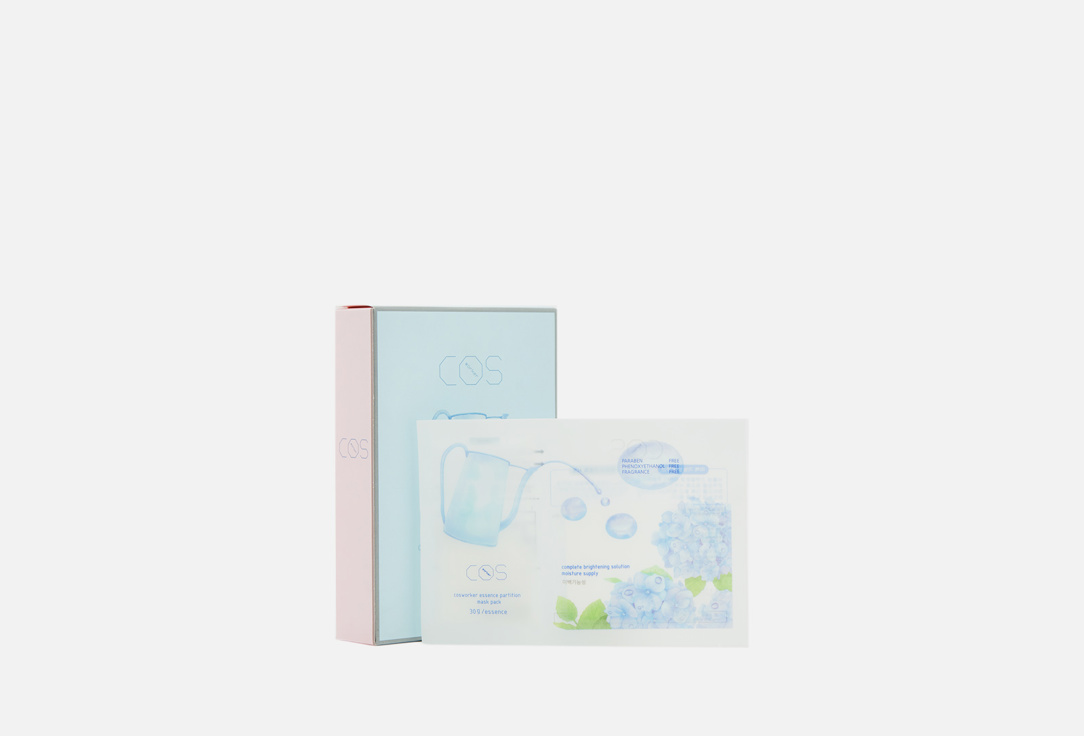 Изображение товара Набор увлажняющих масок для лица Cosworker PARTITION MASKPACK