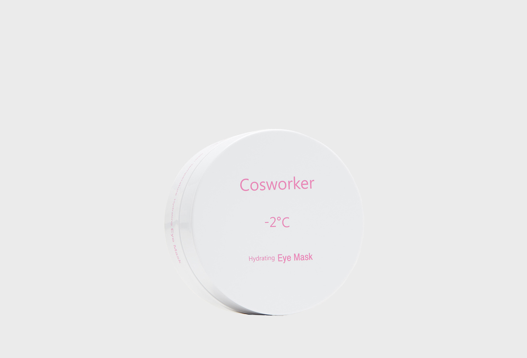 Изображение товара Гидрогелевые увлажняющие патчи для глаз Cosworker -2C увлажнение и лифтинг