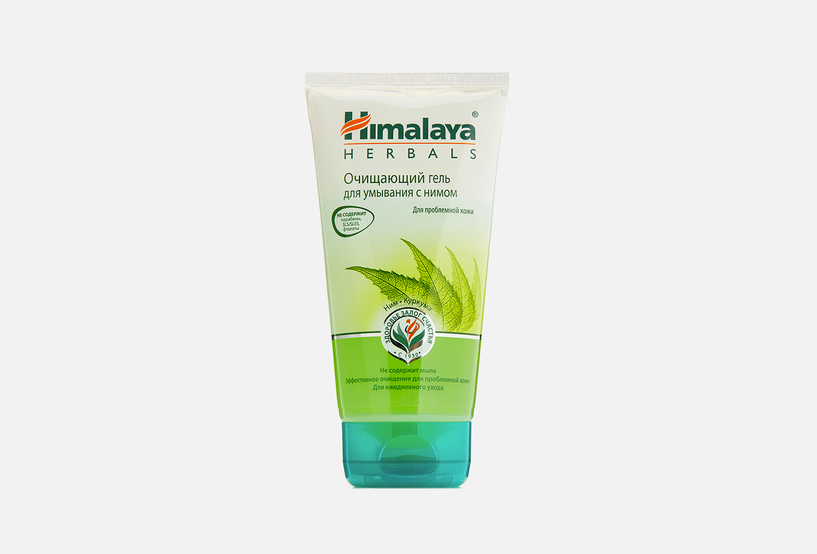 HIMALAYA Очищающий гель для умывания с нимом для нормальной и жирной ...