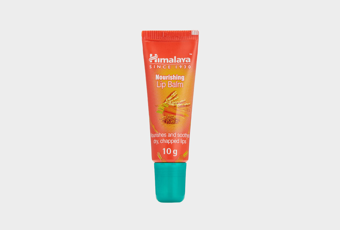 Изображение товара Питательный Бальзам для губ HIMALAYA Lip balm