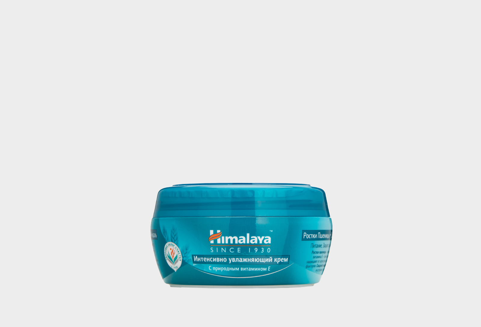 HIMALAYA Интенсивно увлажняющий крем с природным витамином Е 150 мл ...