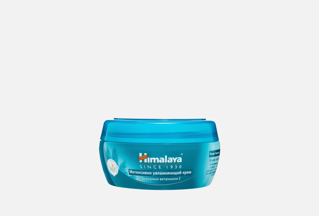 С природным витамином Е 150 мл 199₽