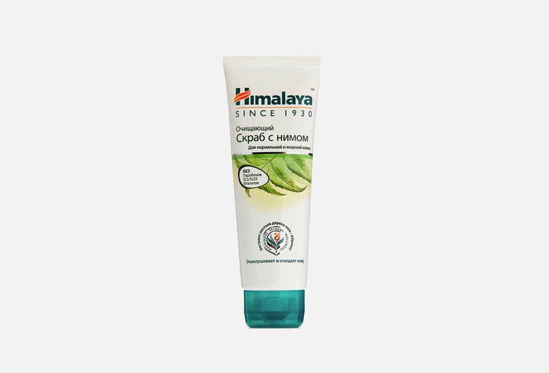 Изображение товара Скраб для лица очищающий HIMALAYA с нимом