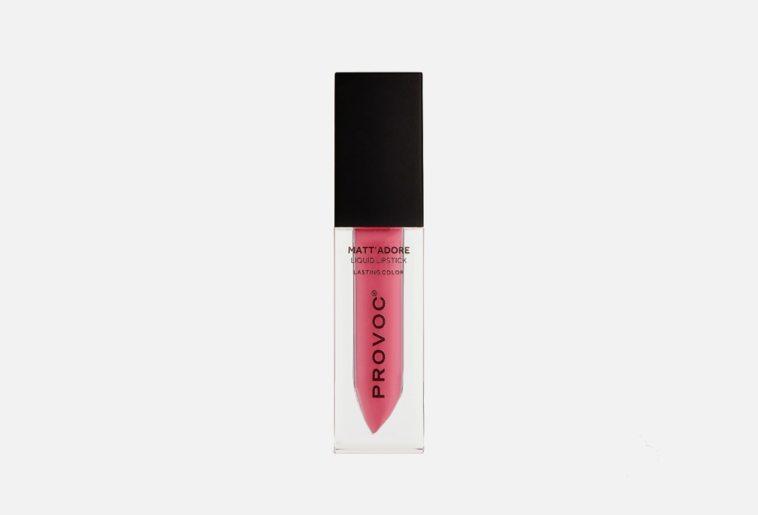 Матовая жидкая помада Provoc Matt'adore Liquid Lipstick 04 Freedom темно-розовый