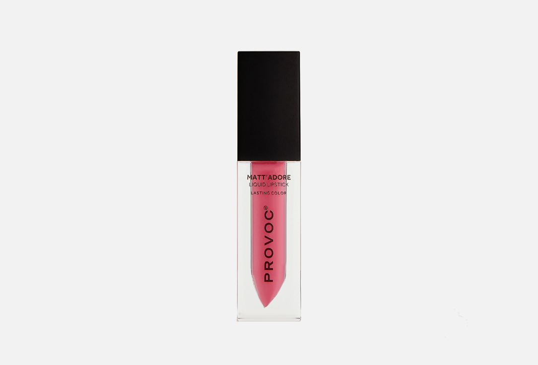 Mattadore Liquid Lipstick 45 г 719₽