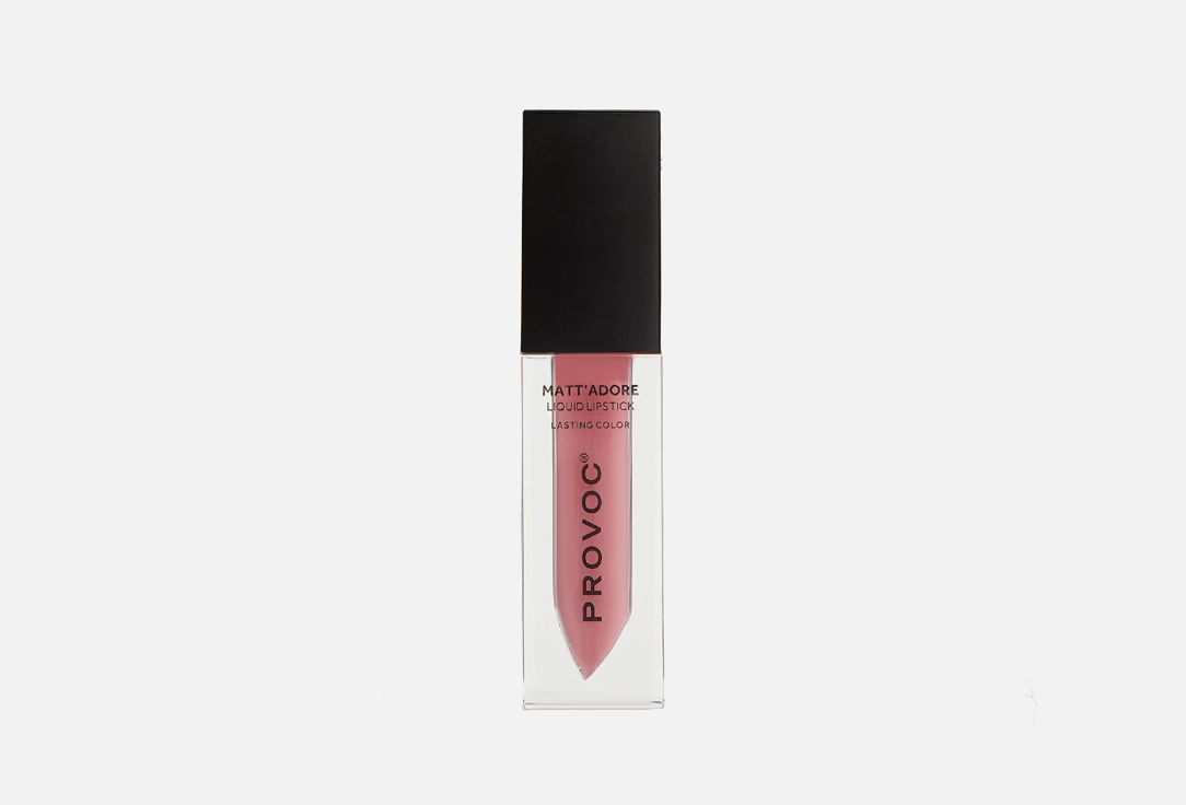 Матовая жидкая помада Provoc Matt'adore Liquid Lipstick 16 Focus темно-пурпурно-розовый