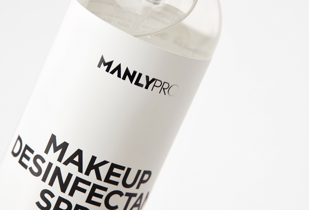 Дезинфектор косметики Manly PRO Makeup Desinfectant Spray 