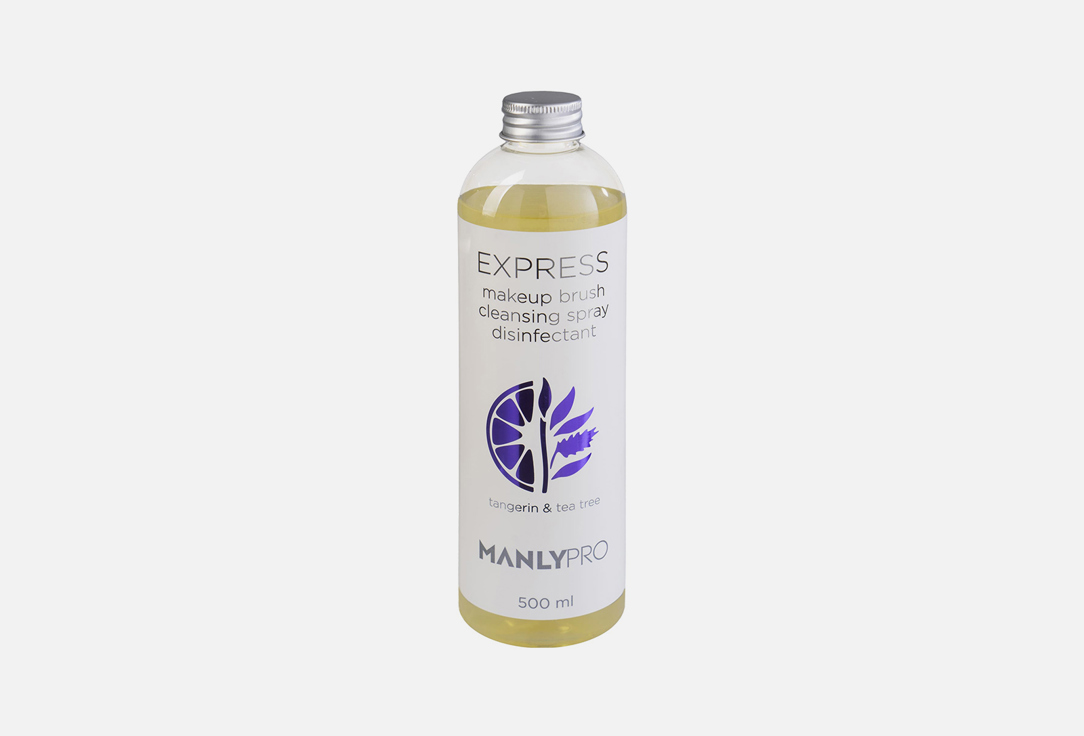Экспресс-очиститель и дезинфектор для макияжных кистей MANLY PRO Makeup Brush Express 500 мл