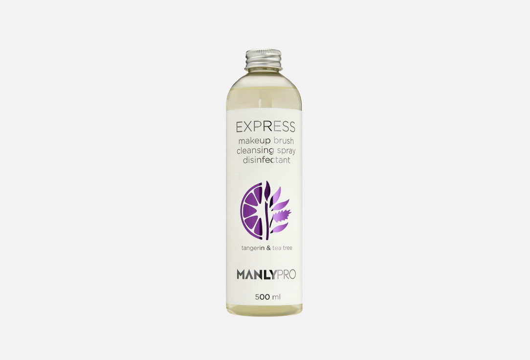Экспресс-очиститель и дезинфектор для макияжных кистей Manly PRO Makeup Brush Express  