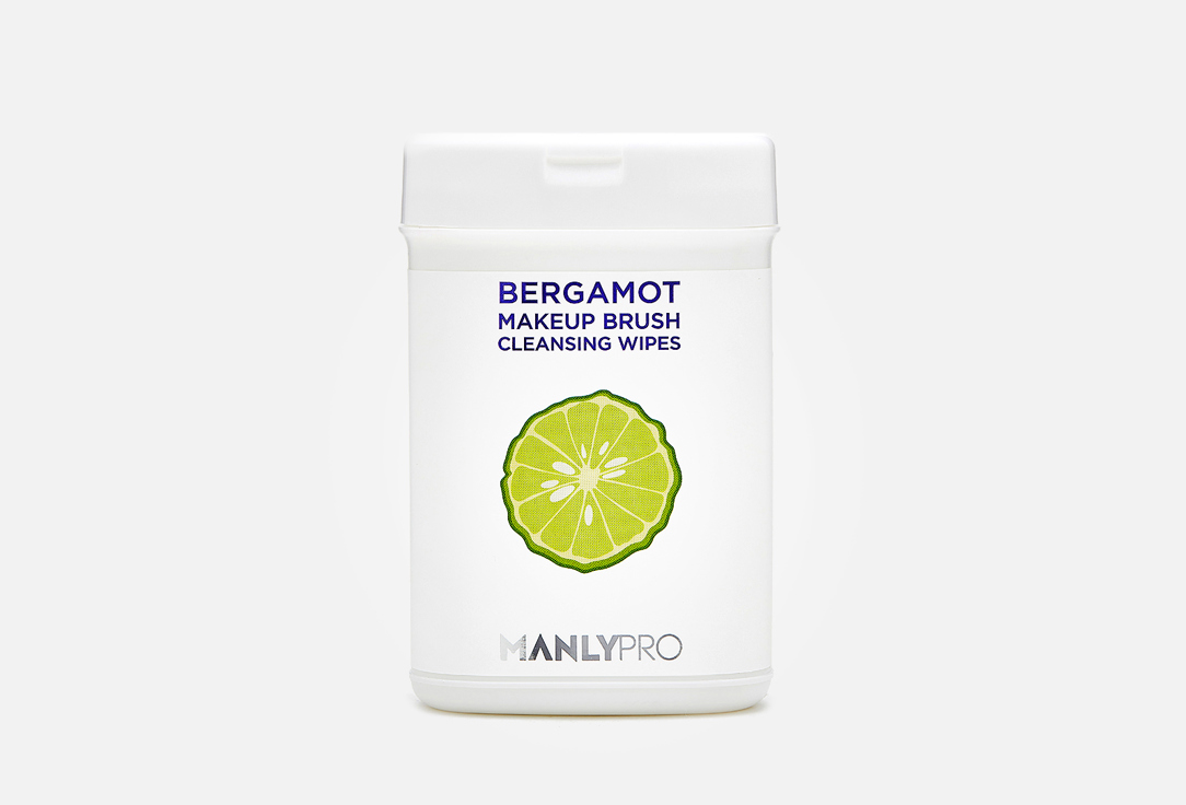 цена Очищающие салфетки для кистей с маслом бергамота MANLY PRO Bergamote Makeup Brush Cleansing Wipes 50 шт