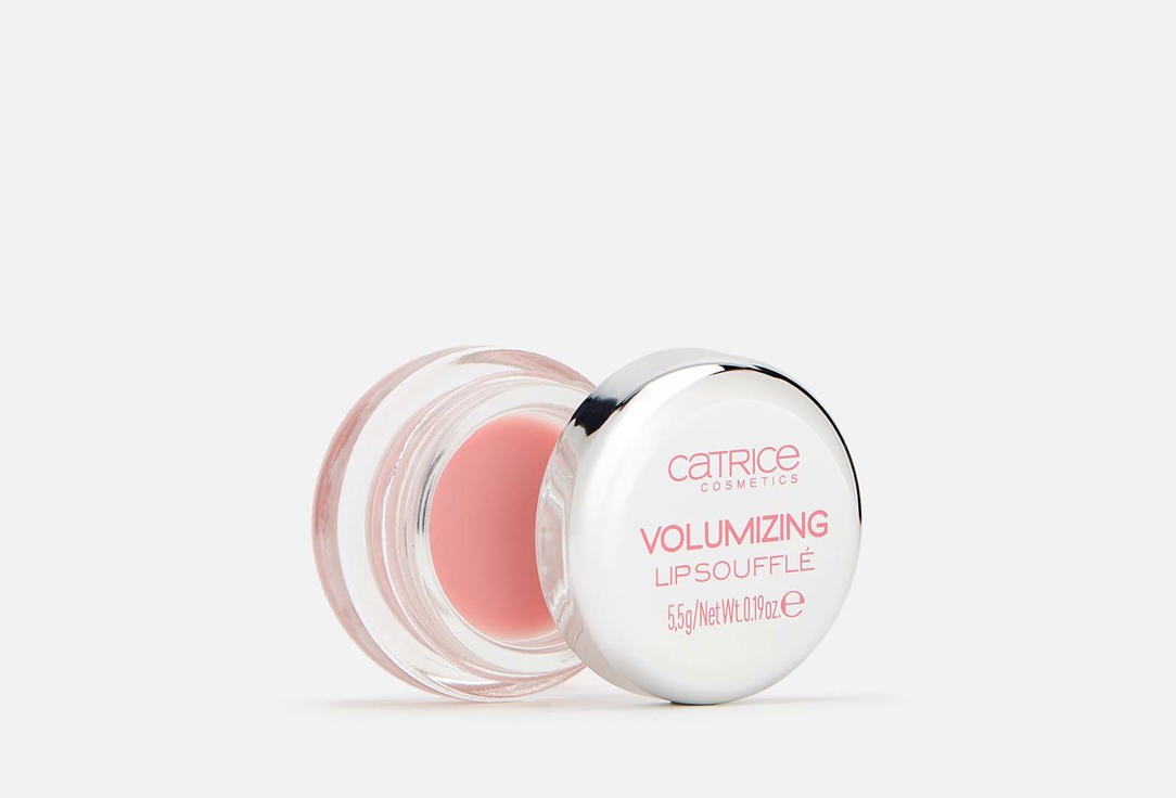 Volumizing Lip Souffle   5.5 10
