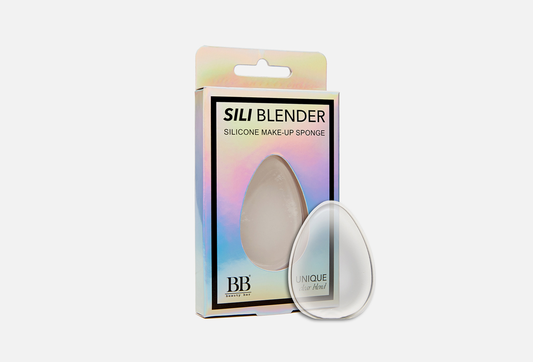 blender с нуля Силиконовый Спонж BEAUTY BAR Sili blender makeup sponge Clear 1 шт