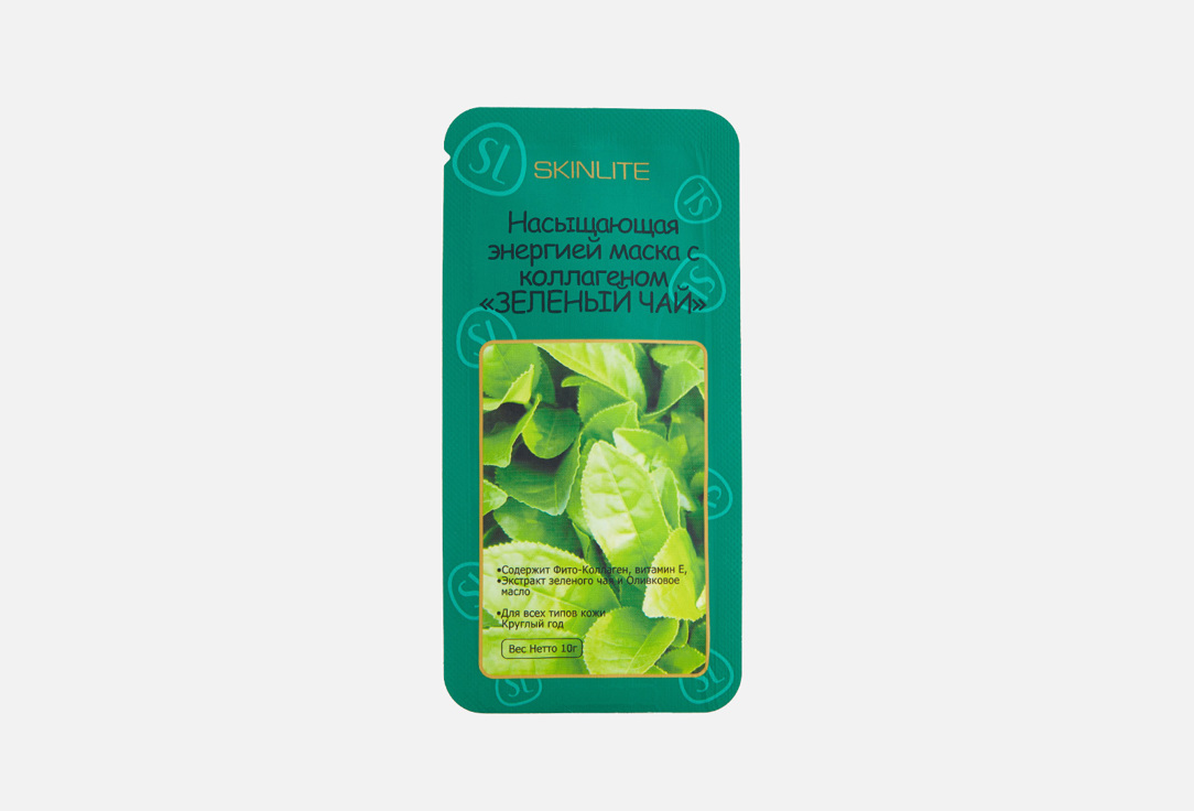 

Насыщающая энергией маска с коллагеном SKINLITE, ЗЕЛЕНЫЙ ЧАЙ 1 шт