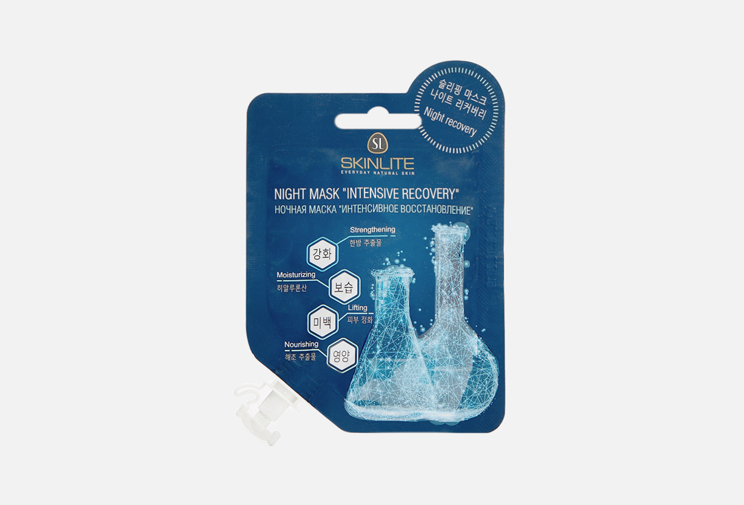 Изображение товара Ночная маска Skinlite intensive recovery