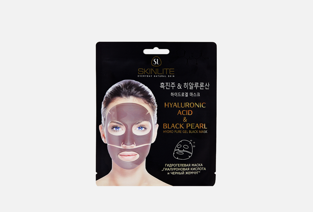 Маска гидрогелевая SKINLITE HYALURONIC ACID & BLACK PEARL 1 шт маска для лица skinlite гидрогелевая маска гиалуроновая кислота