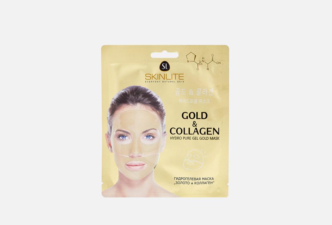 подтягивающая маска для лица skinlite коллаген Маска гидрогелевая SKINLITE GOLD & COLLAGEN 1 шт