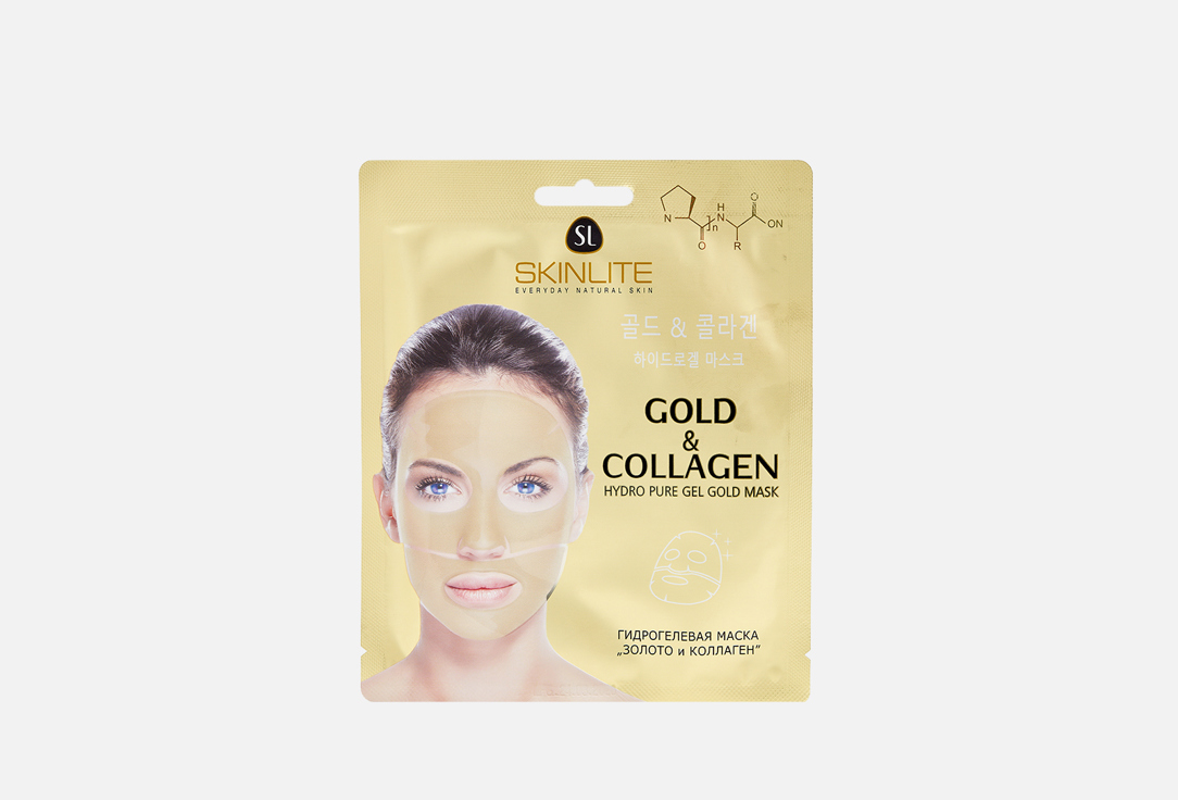 Изображение товара Маска гидрогелевая Skinlite GOLD & COLLAGEN
