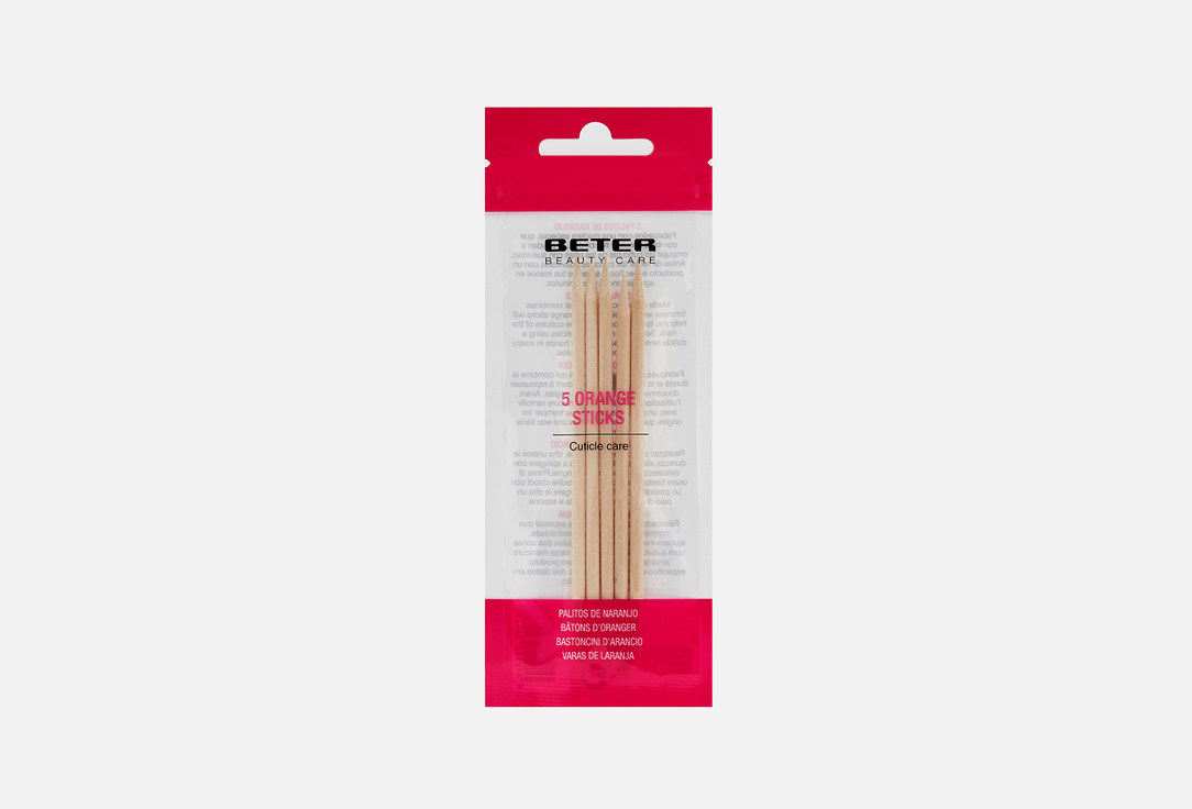 Палочки для кутикулы BETER Wooden cuticle remover 5 шт