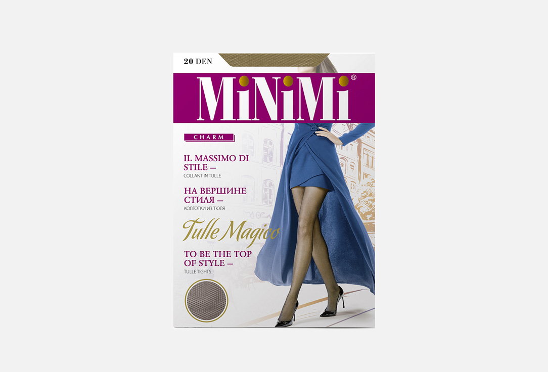 TULLE MAGICO Daino 20 den 5 мл 360₽