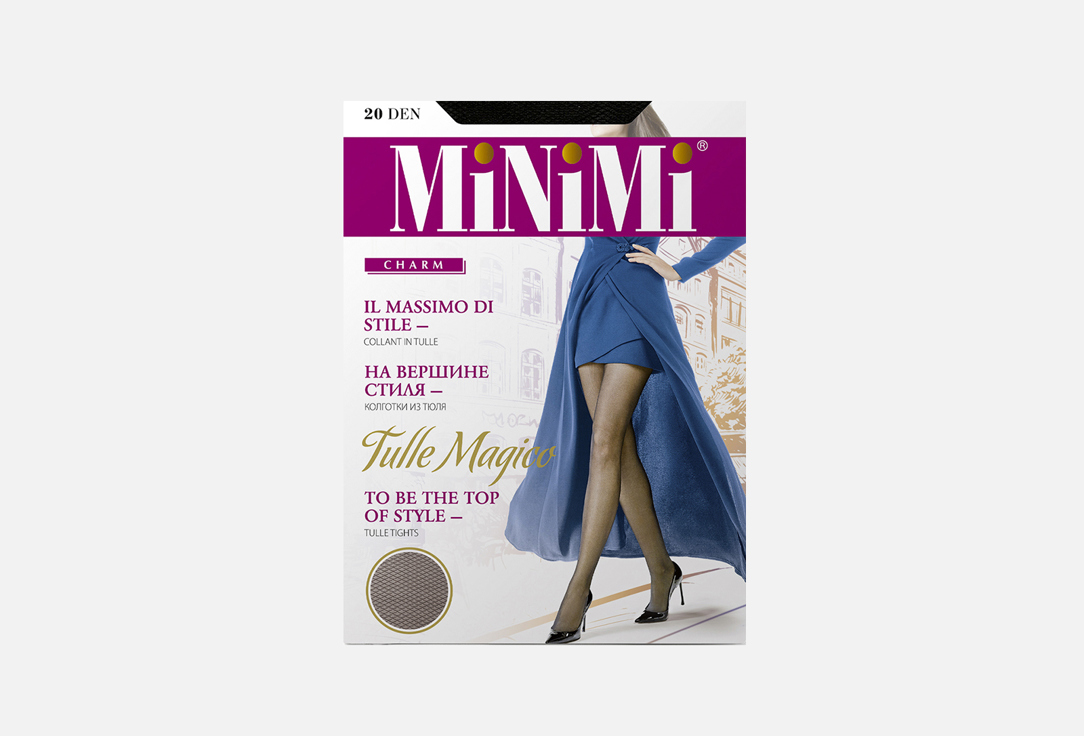 Изображение товара Колготки MiNiMi TULLE MAGICO Nero, 20 den