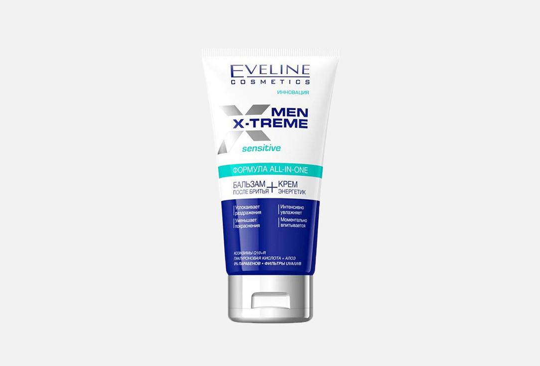 Изображение товара Бальзам после бритья+крем энергетик 2в1 Eveline Men X-Treme Active