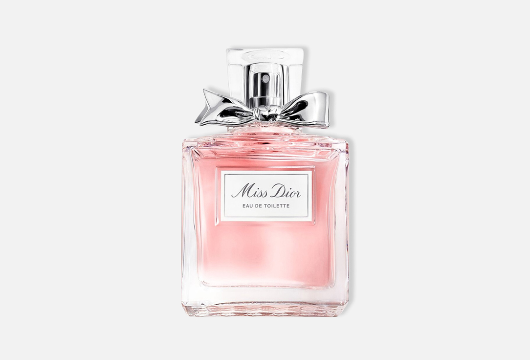 New miss dior perfume 2019 on sale