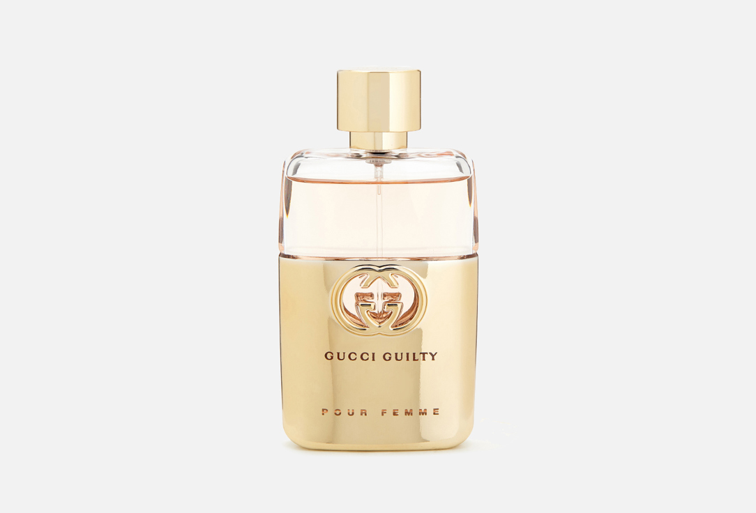 50ml gucci guilty hot sale