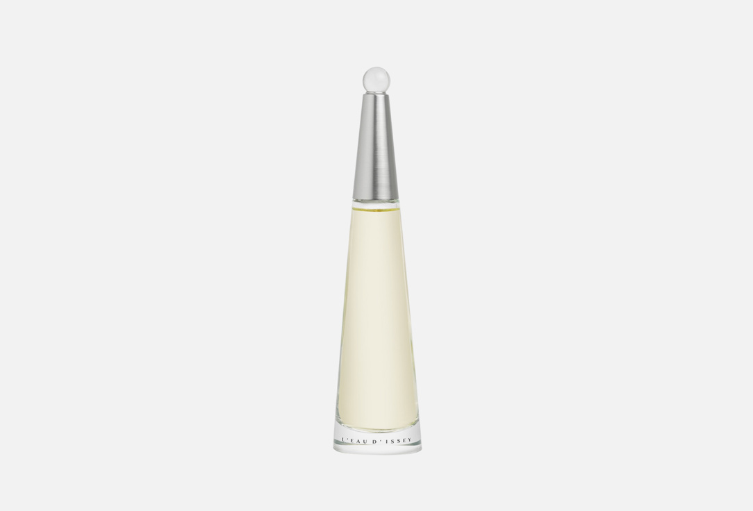 Issey miyake gold perfume sales
