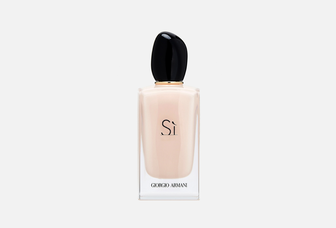 Giorgio armani si fiori perfume deals