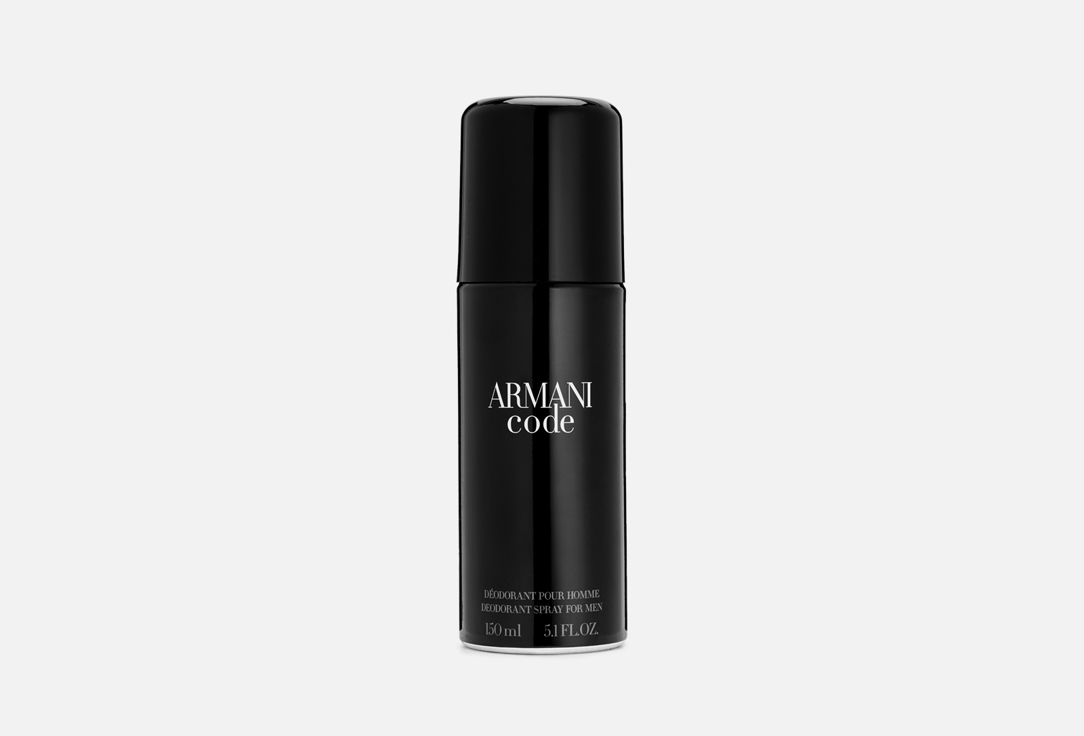 Дезодорант-спрей  Giorgio Armani Armani Code  