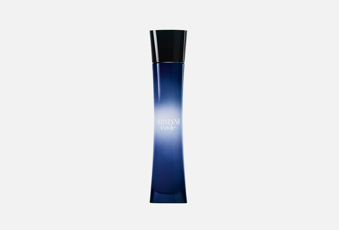 Armani Code DONNA 50