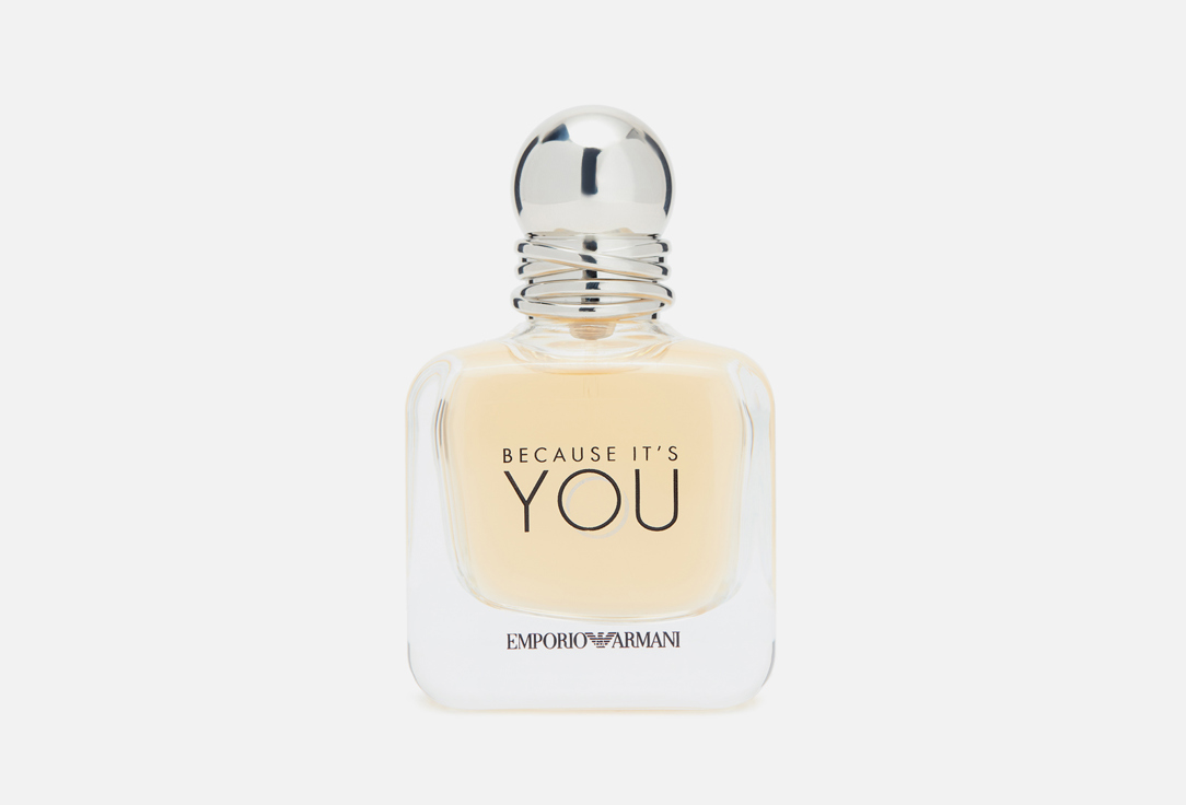 Giorgio armani because it's you 50ml deals