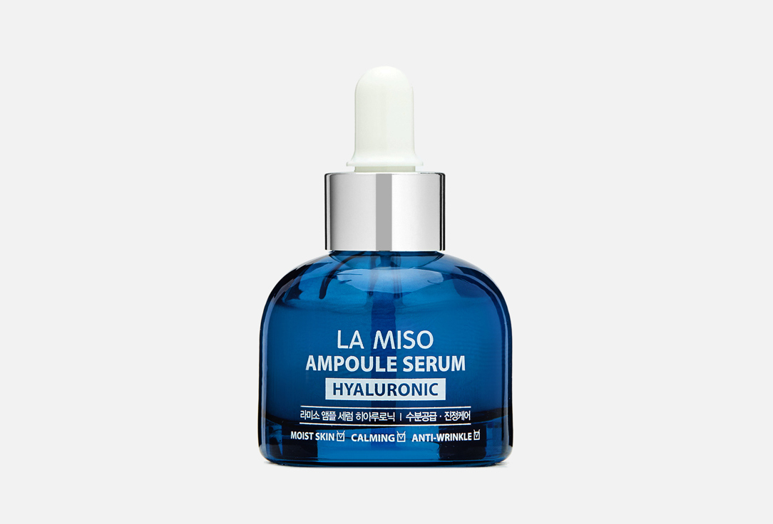 Изображение товара Сыворотка ампульная с гиалуроновой кислотой La Miso Ampoule Serum hualuronic