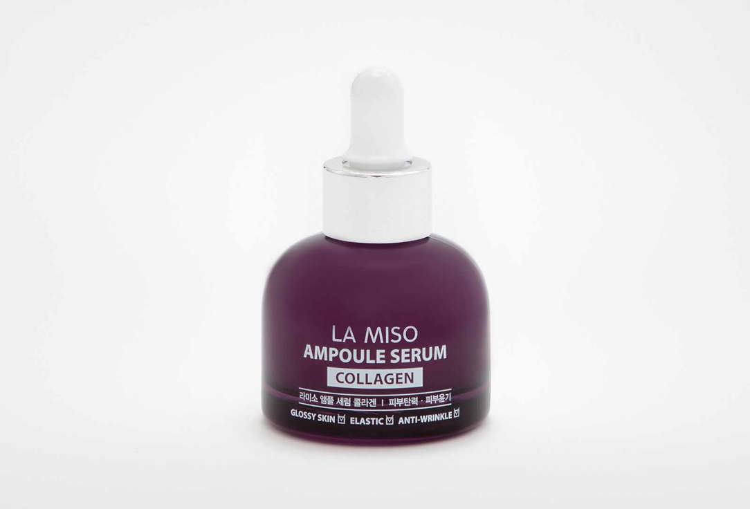 Сыворотка ампульная с коллагеном LA MISO Ampoule Serum collagen 35 мл сыворотка для лица la miso сыворотка ампульная с пептидами