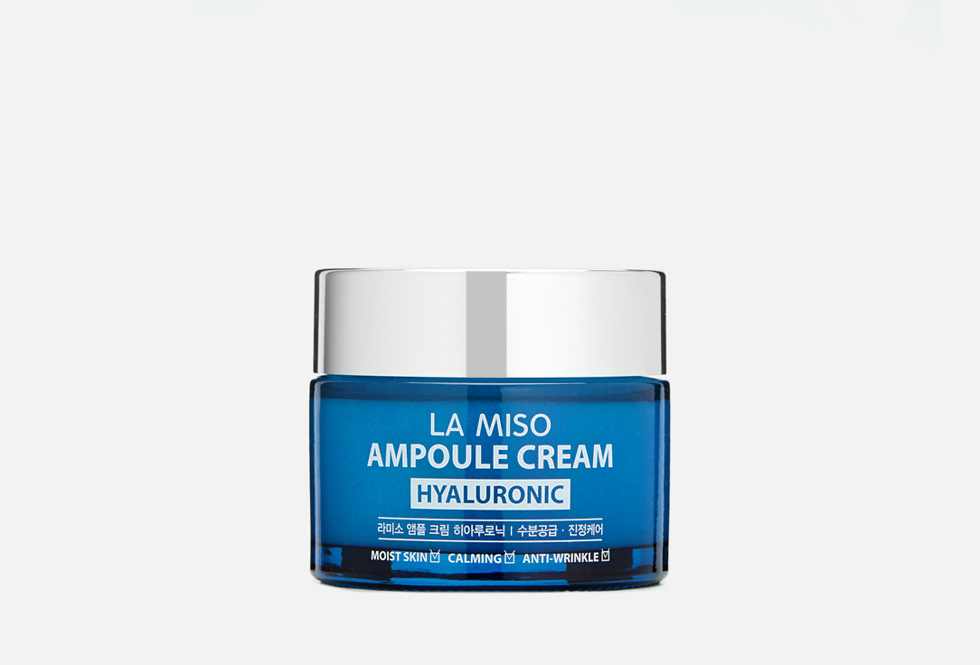 Крем ампульный с гиалуроновой кислотой LA MISO Ampoule Cream hyaluronic 50 мл крем для лица la miso ампульный крем с пептидами