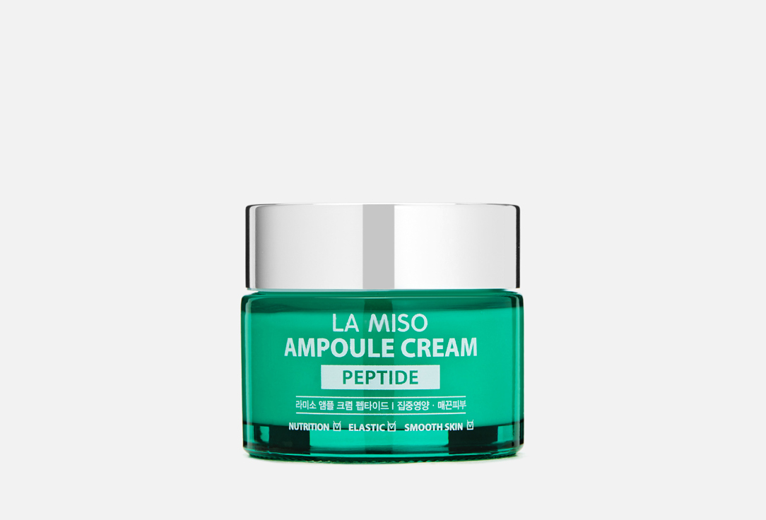 Крем ампульный с пептидами LA MISO Ampoule Cream peptide 50 мл уход за кожей лица la miso ампульный крем с коллагеном