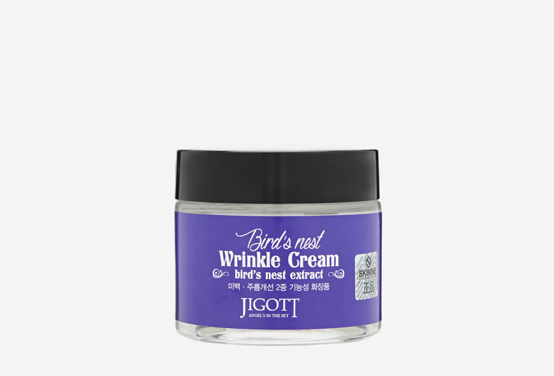 Изображение товара Лифтинг-крем для лица Jigott BIRD'S NEST FIRMING CREAM