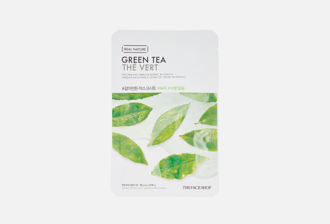 Изображение товара Тканевая маска для лица green tea интенсивное увлажнение уход за кожей